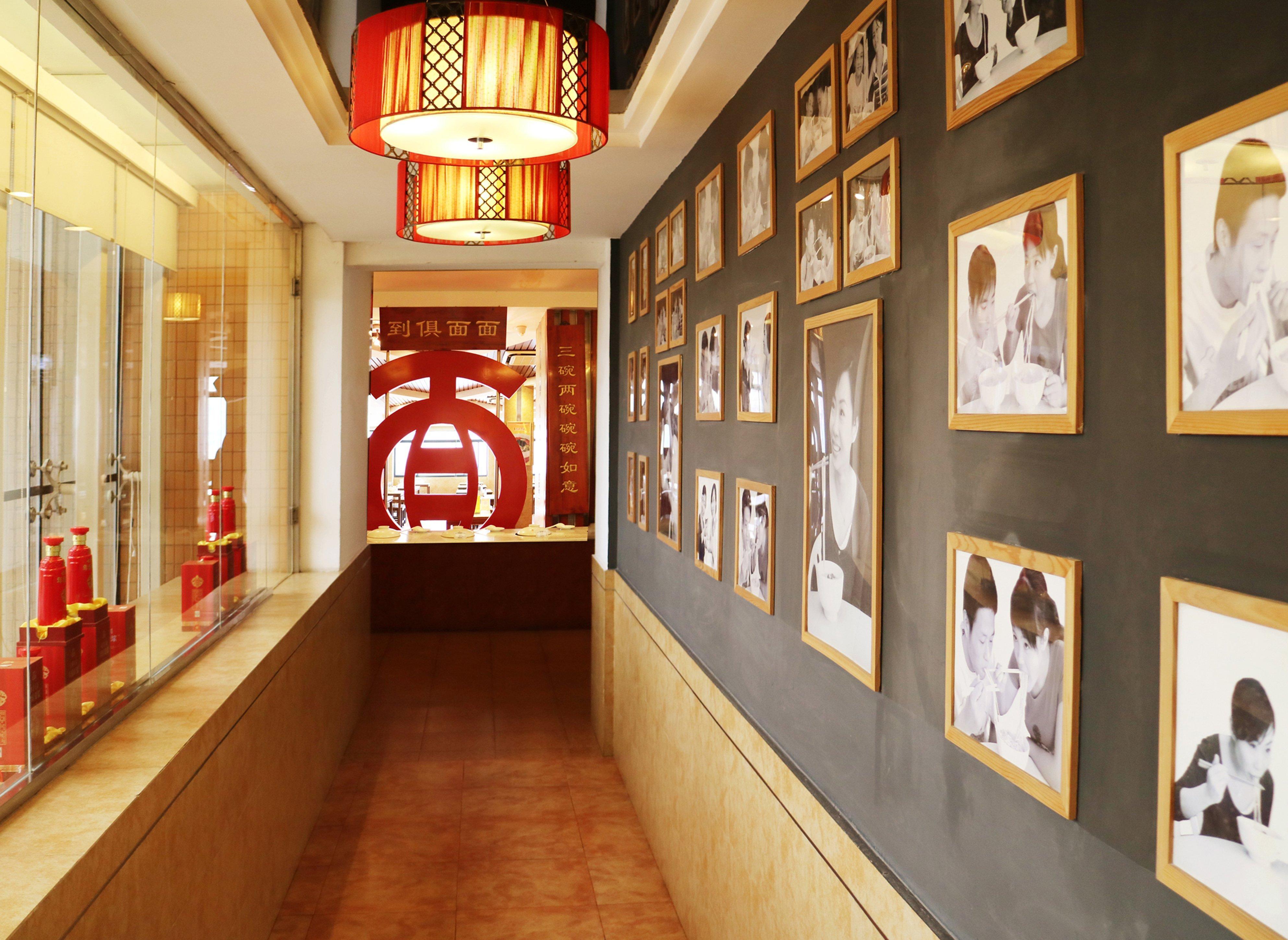 Holiday Inn Hefei By Ihg Exterior photo