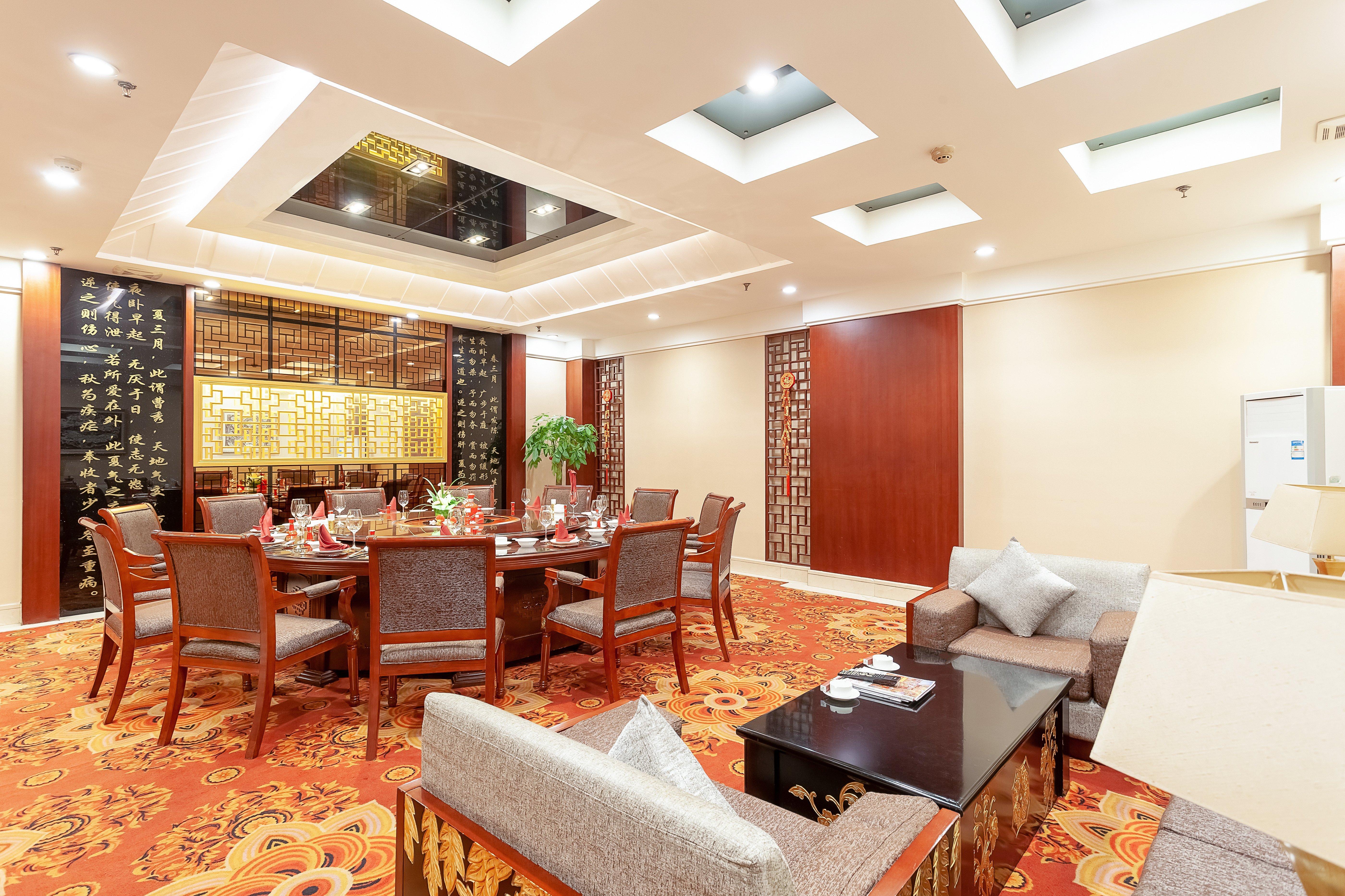 Holiday Inn Hefei By Ihg Exterior photo